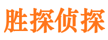 乐东捉小三公司